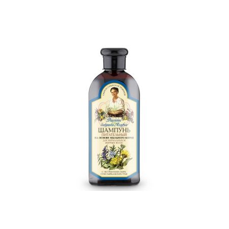 babcia agawa szampon na bazue mydlnucy
