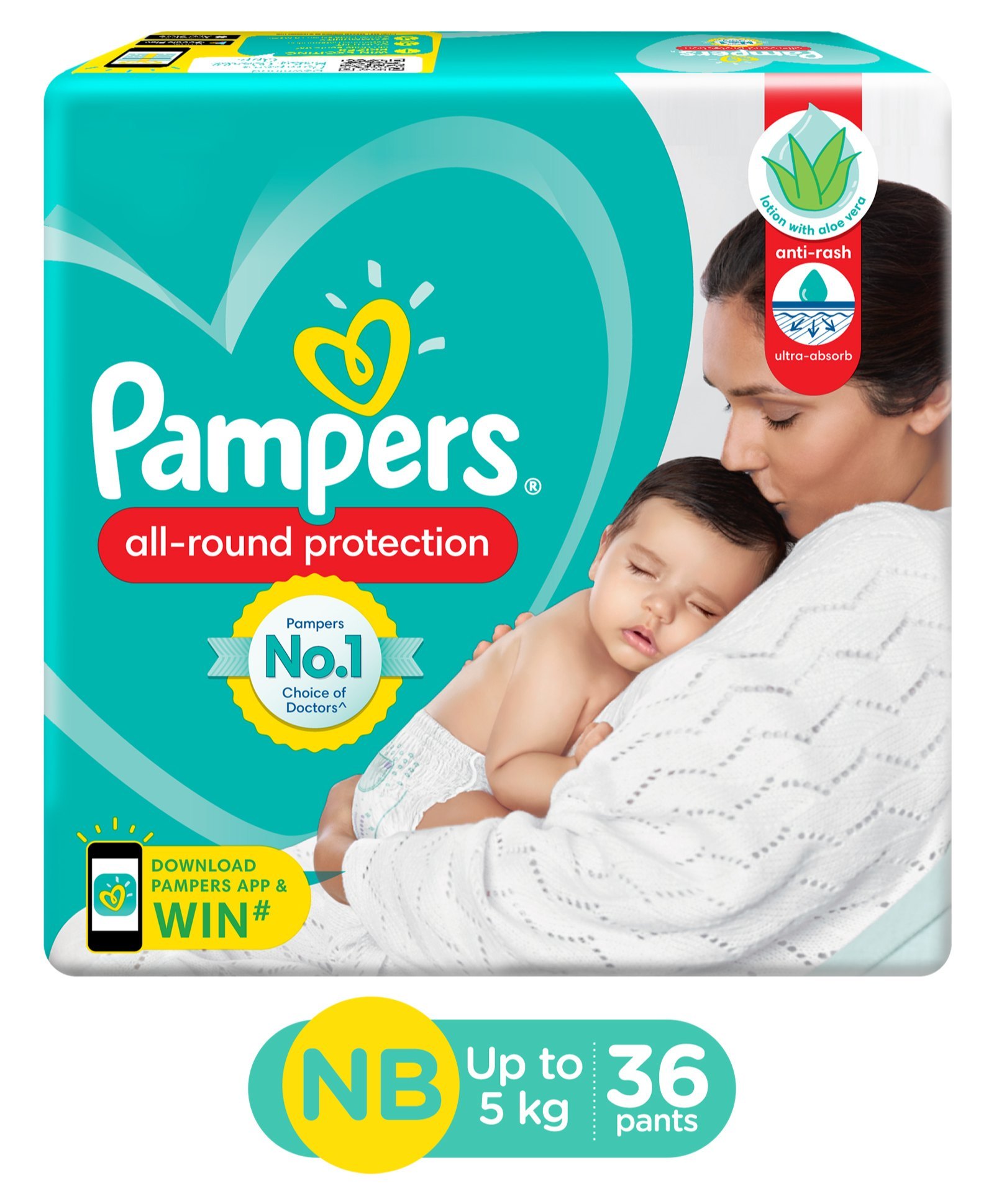 baby pampers photo