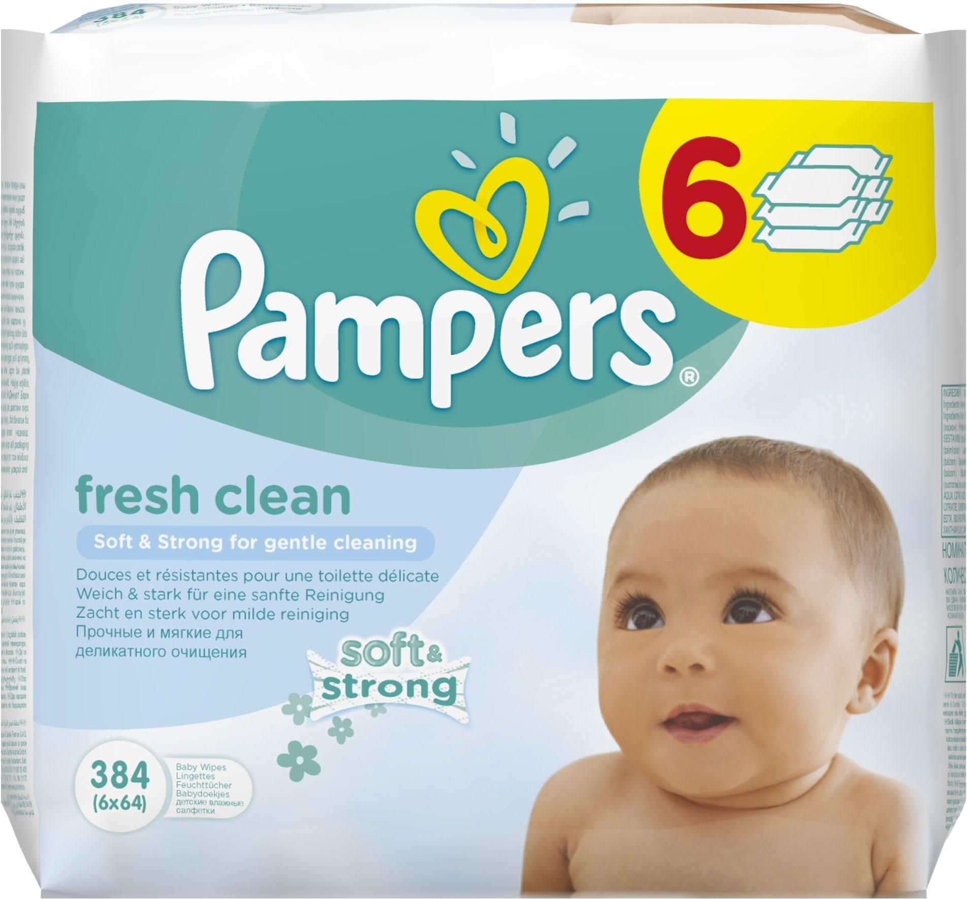 pampers chusteczki mokre 64 szt ceneo