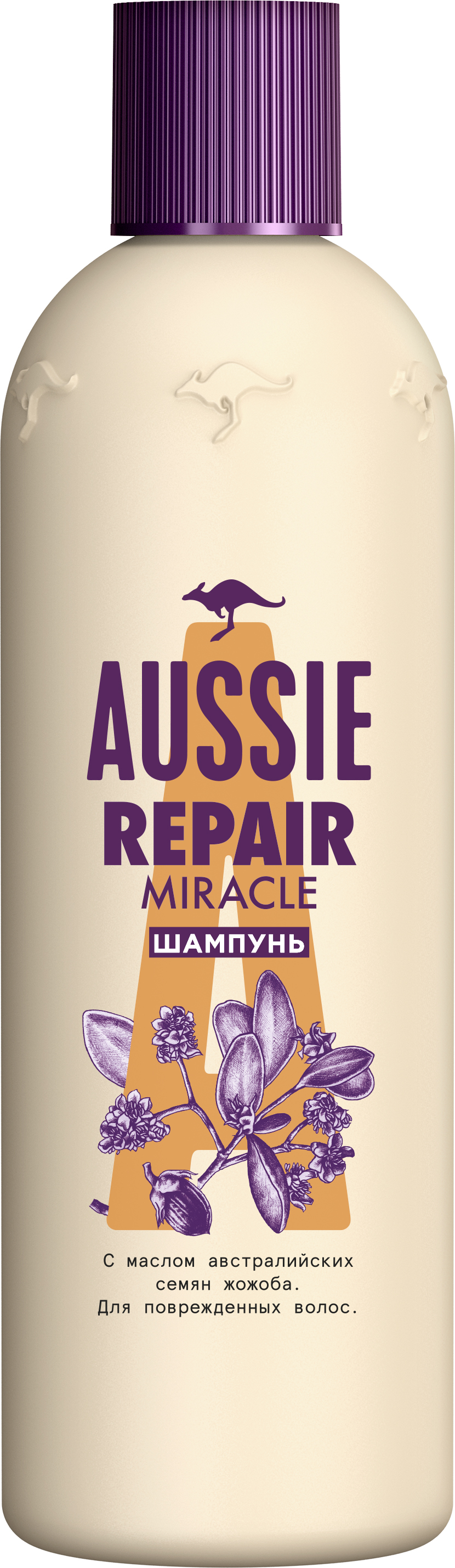 aussie szampon miracle shine opinie