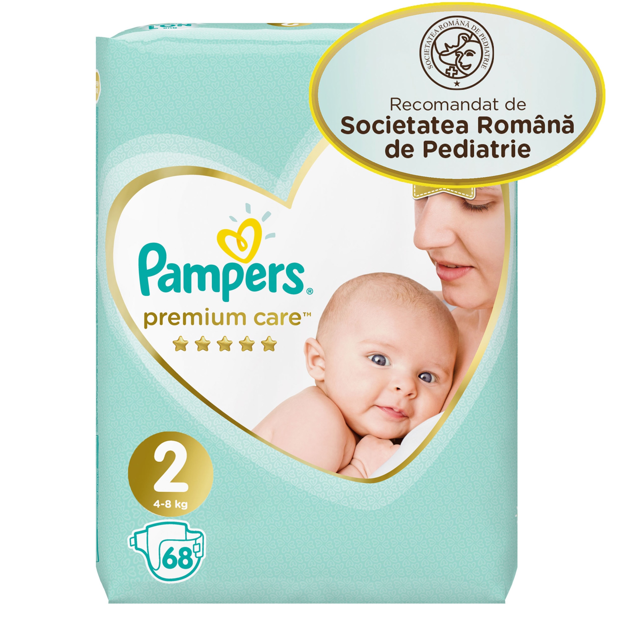 emag pampers premium care