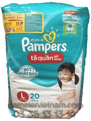 pampers eco