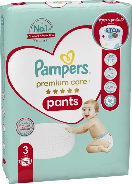 przycisk pampers