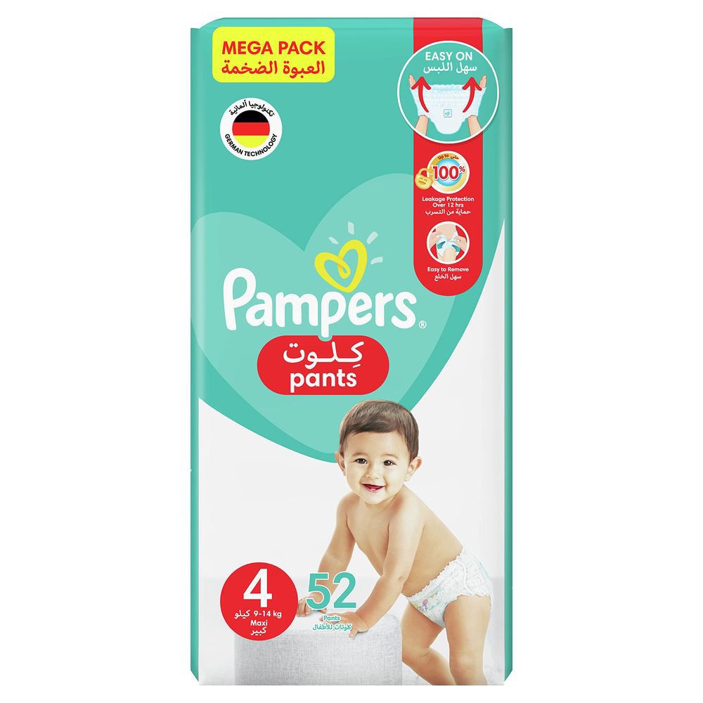 pampers pants 52 4