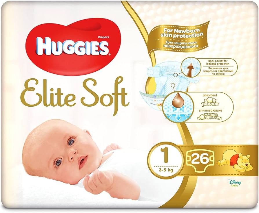 pieluszki huggies newborn cena