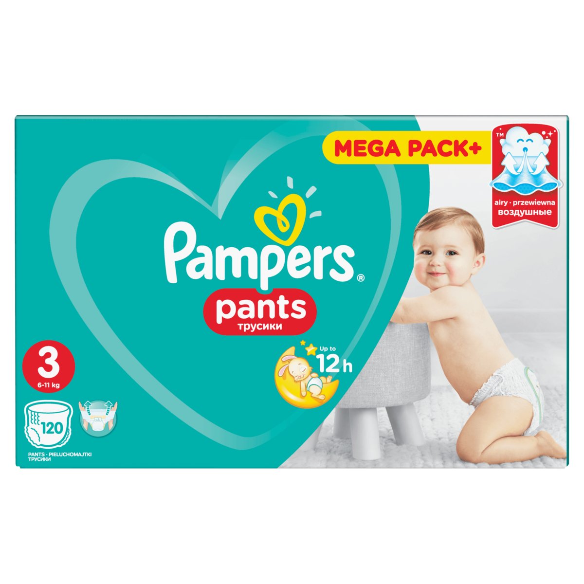 pieluchomajtki pampers pants 4 mega pack