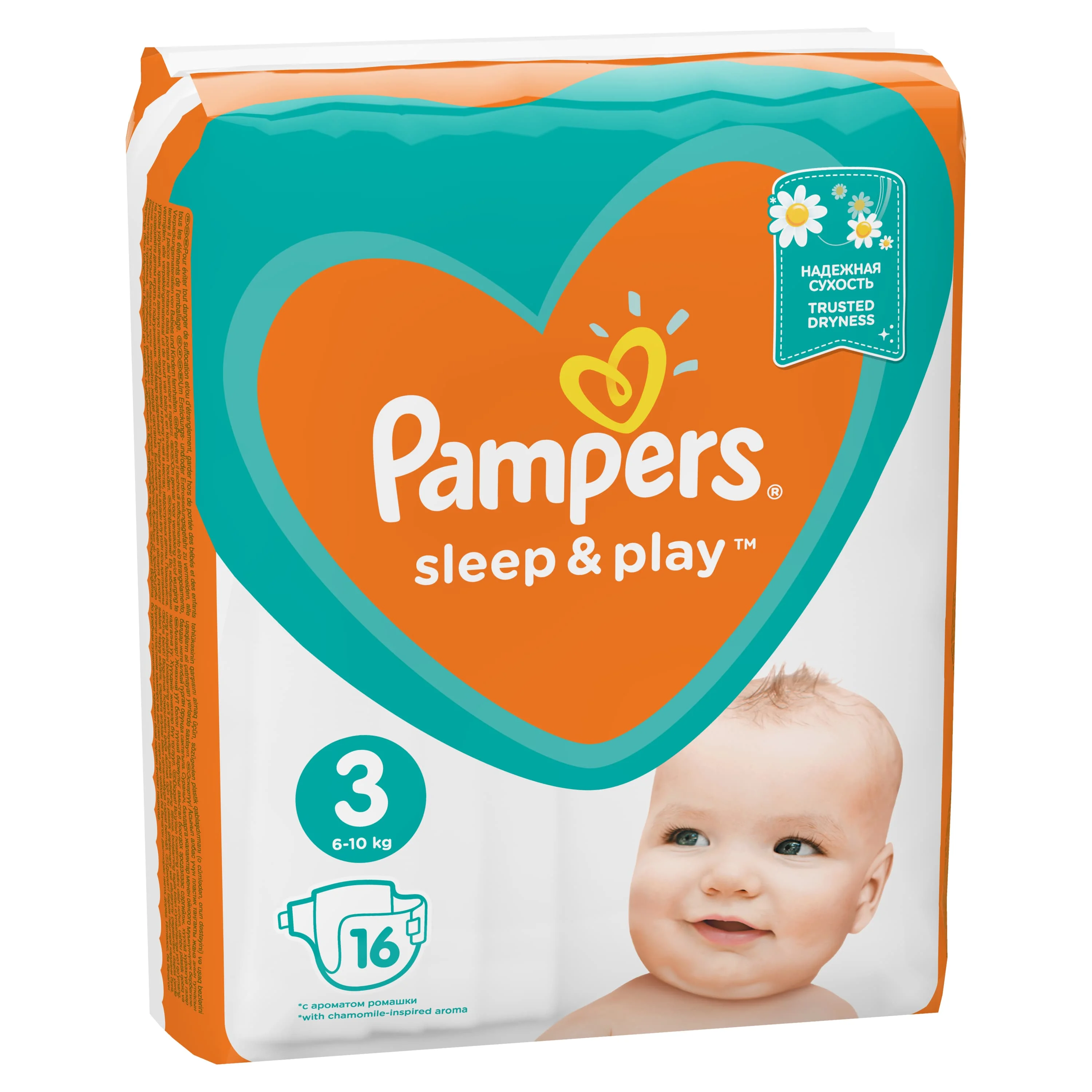 pampers sleep and play 5 cena