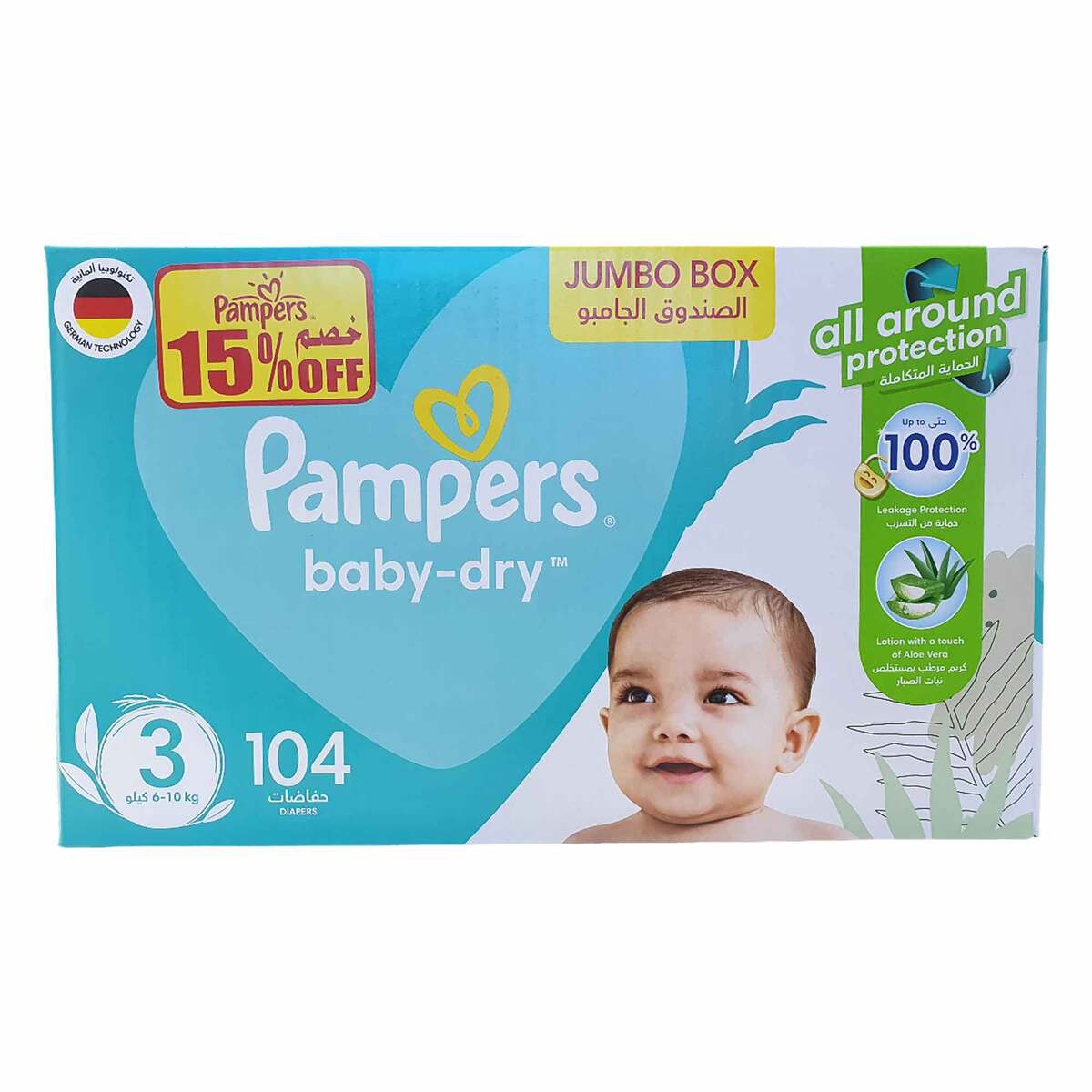 pampers size 3 104 pack cena