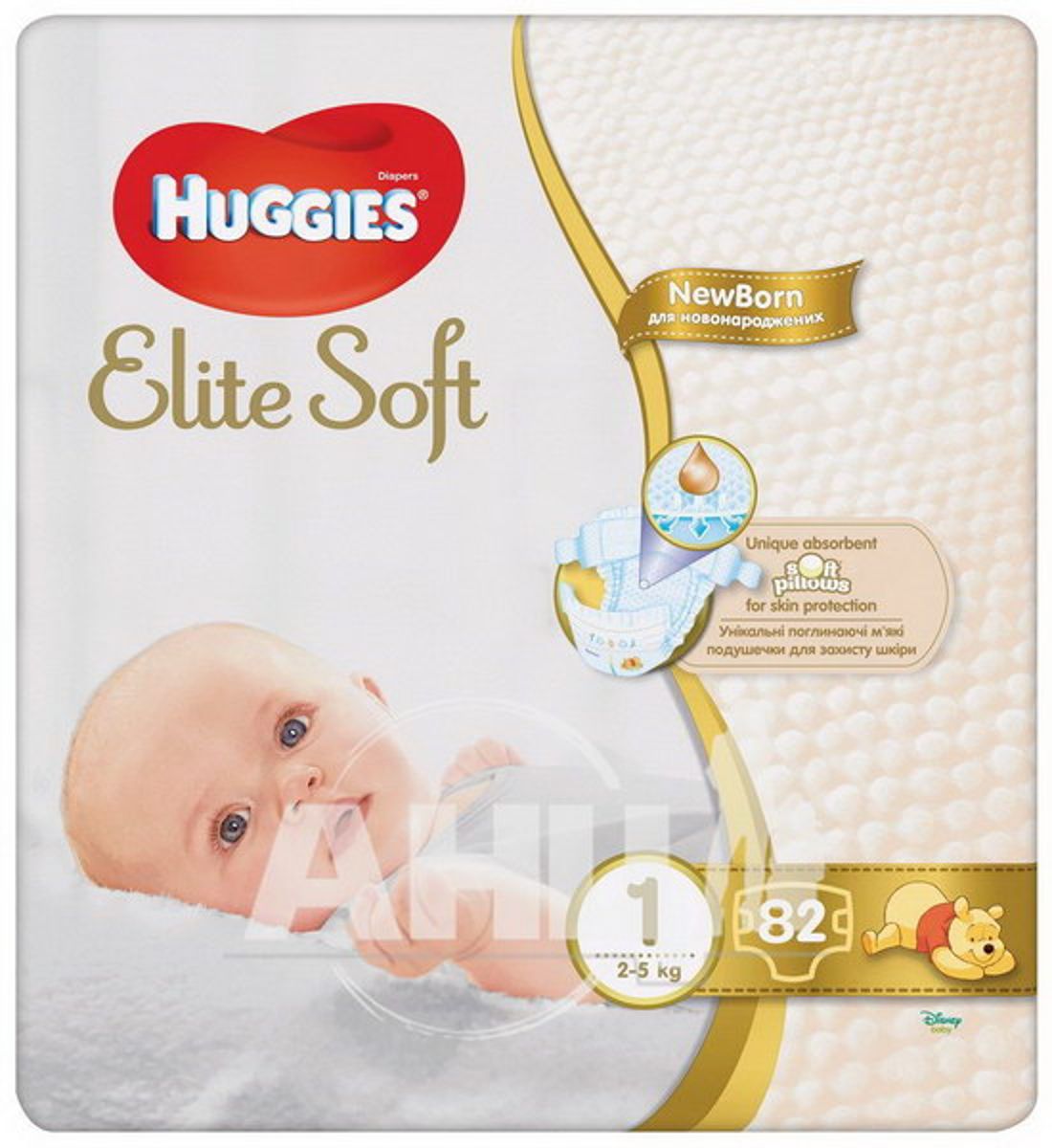 huggies cena