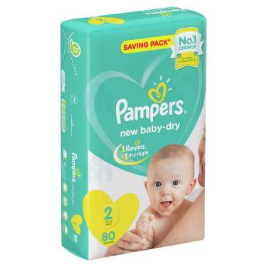 pampers 80