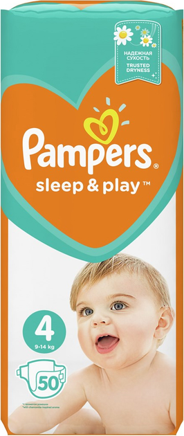 pieluchy pampers sleep&play