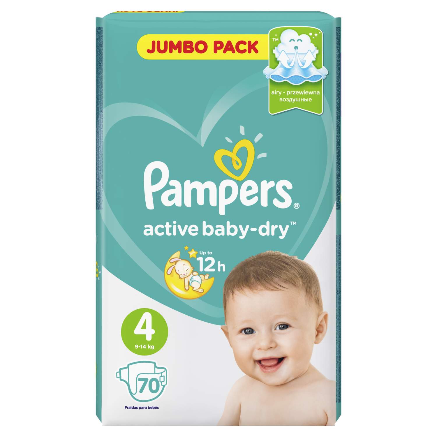 pampers active baby 4 49