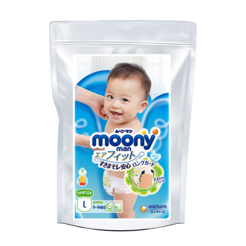 Japońskie pieluchomajtki Moony Natural PL 9-14kg próbka 3szt