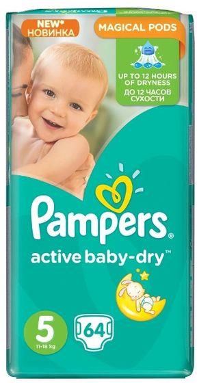 pieluchy active baby dry ceneo