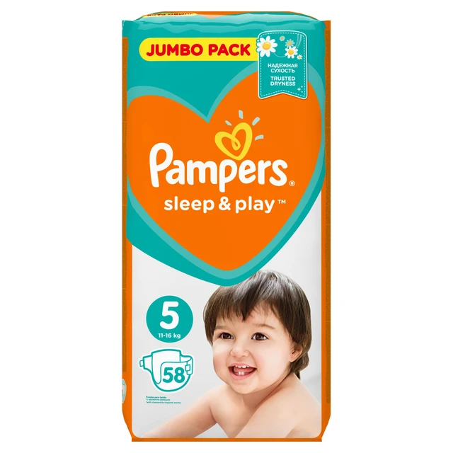 pampers play sleep