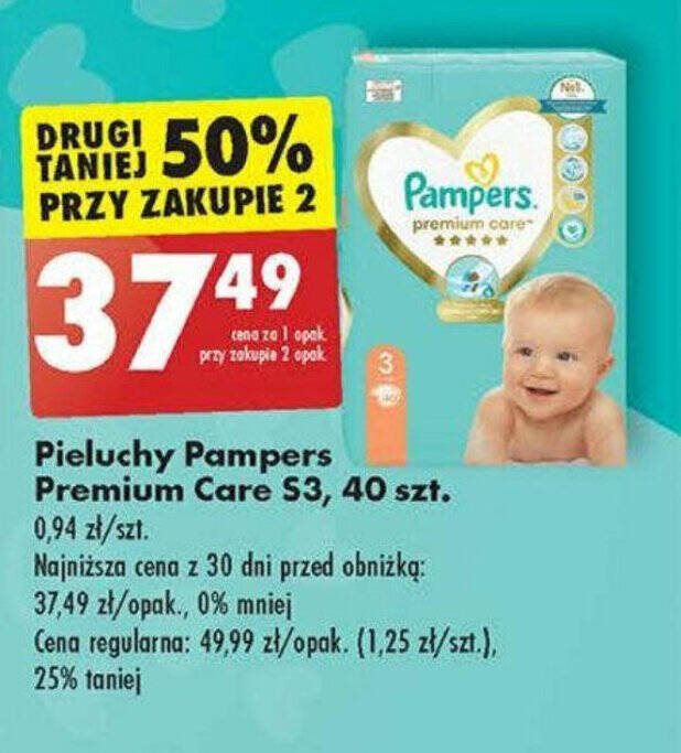 biedronka pampers premium care