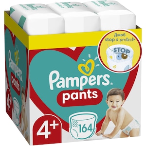 pampers active baby 3 74 szt