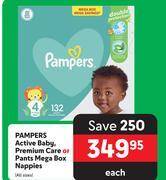 pampers premium care 1 makro