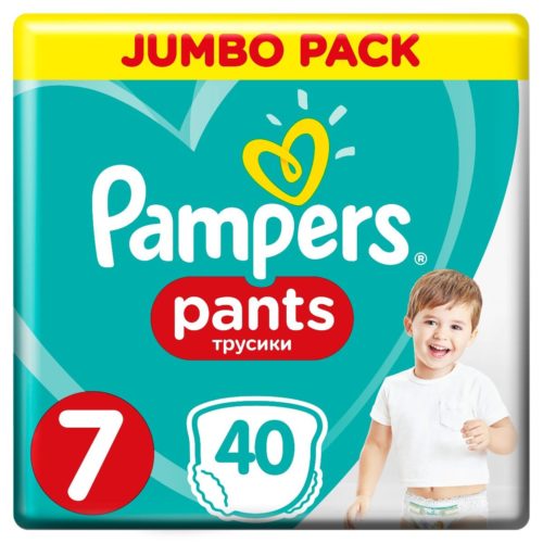 pampers 7 40