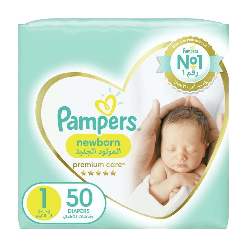 pampers premium care 1 online