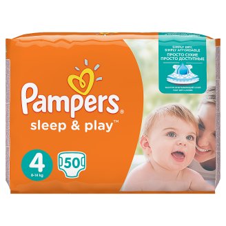 pampers play and sleep 4 cena