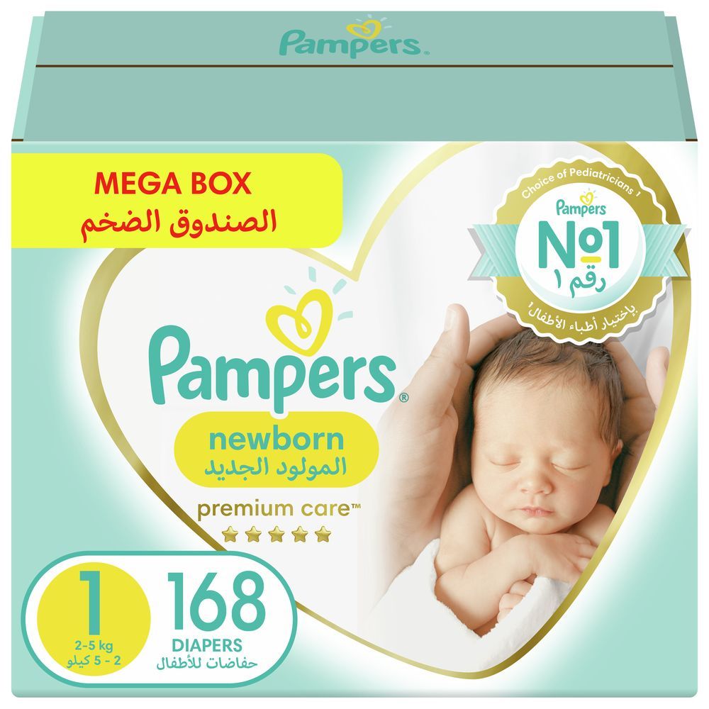 pampers size 0 preemie