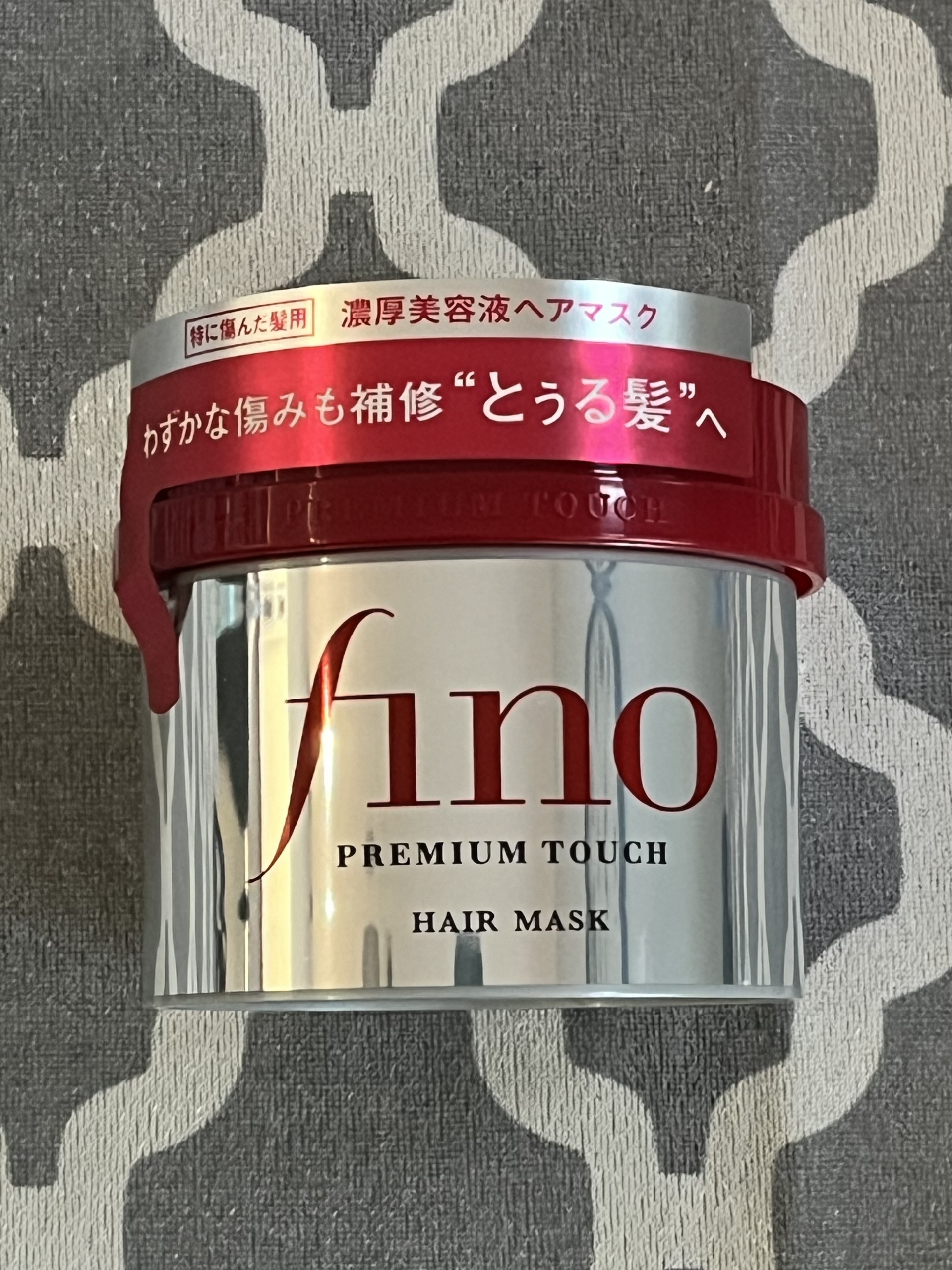 Shiseido „Fino Premium Touch” maska do włosów 230g