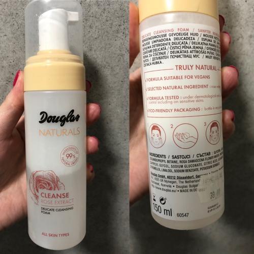 douglas naturals pianka do mycia twarzy skin care opinie