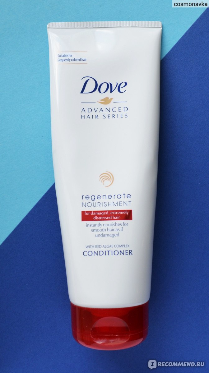 dove szampon adnaced hair rossman