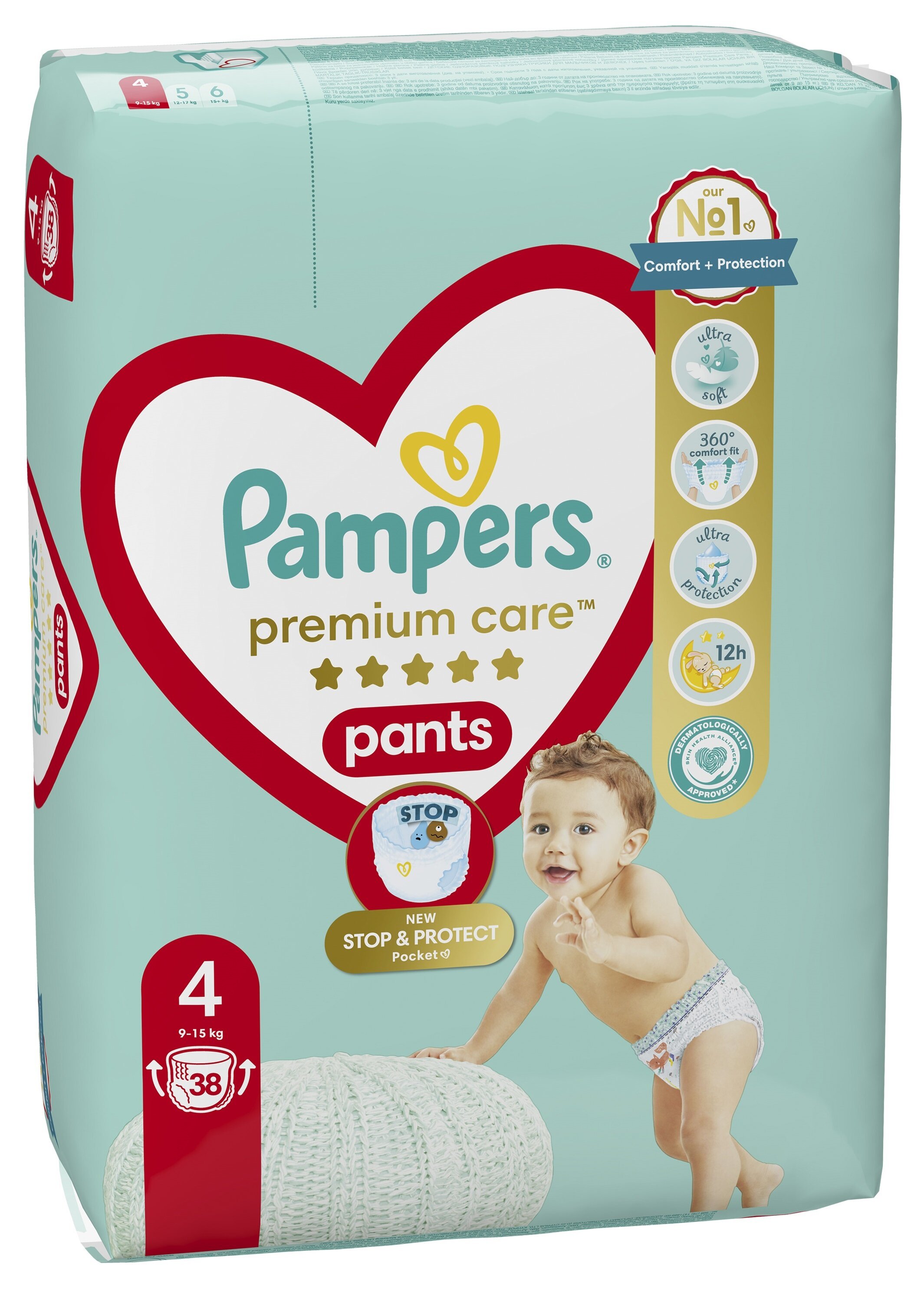 dziś firmy pampers