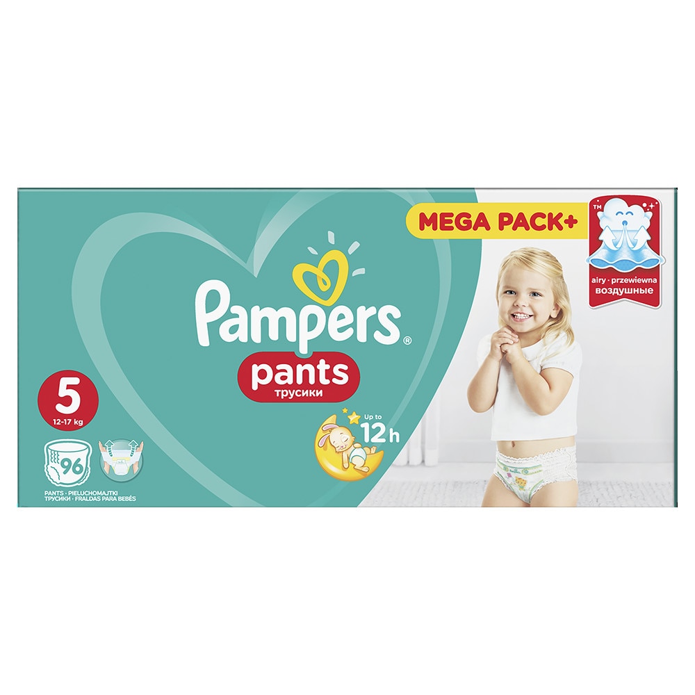 e mag pampers pants 5