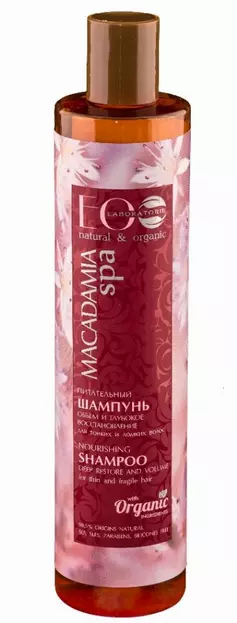 szampon ecolab macadamia