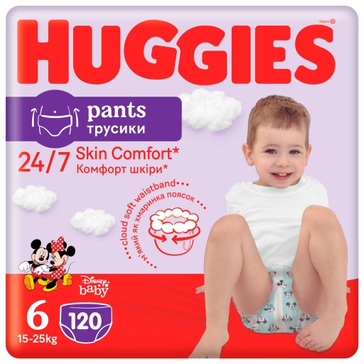 kocyk huggies