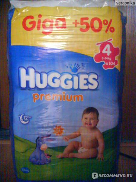 huggies super flex