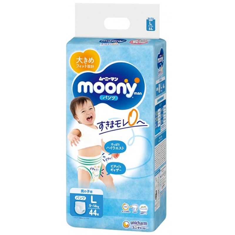 Panties Moony Natural PL 9-14kg 36pcs