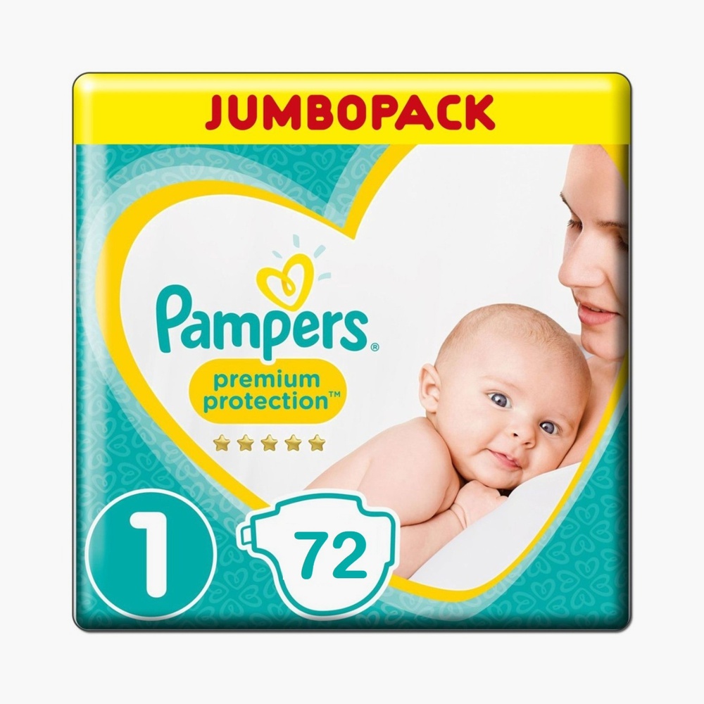 pmpersy z pampers 1