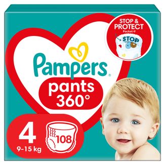 pampers site aptekagemini.pl