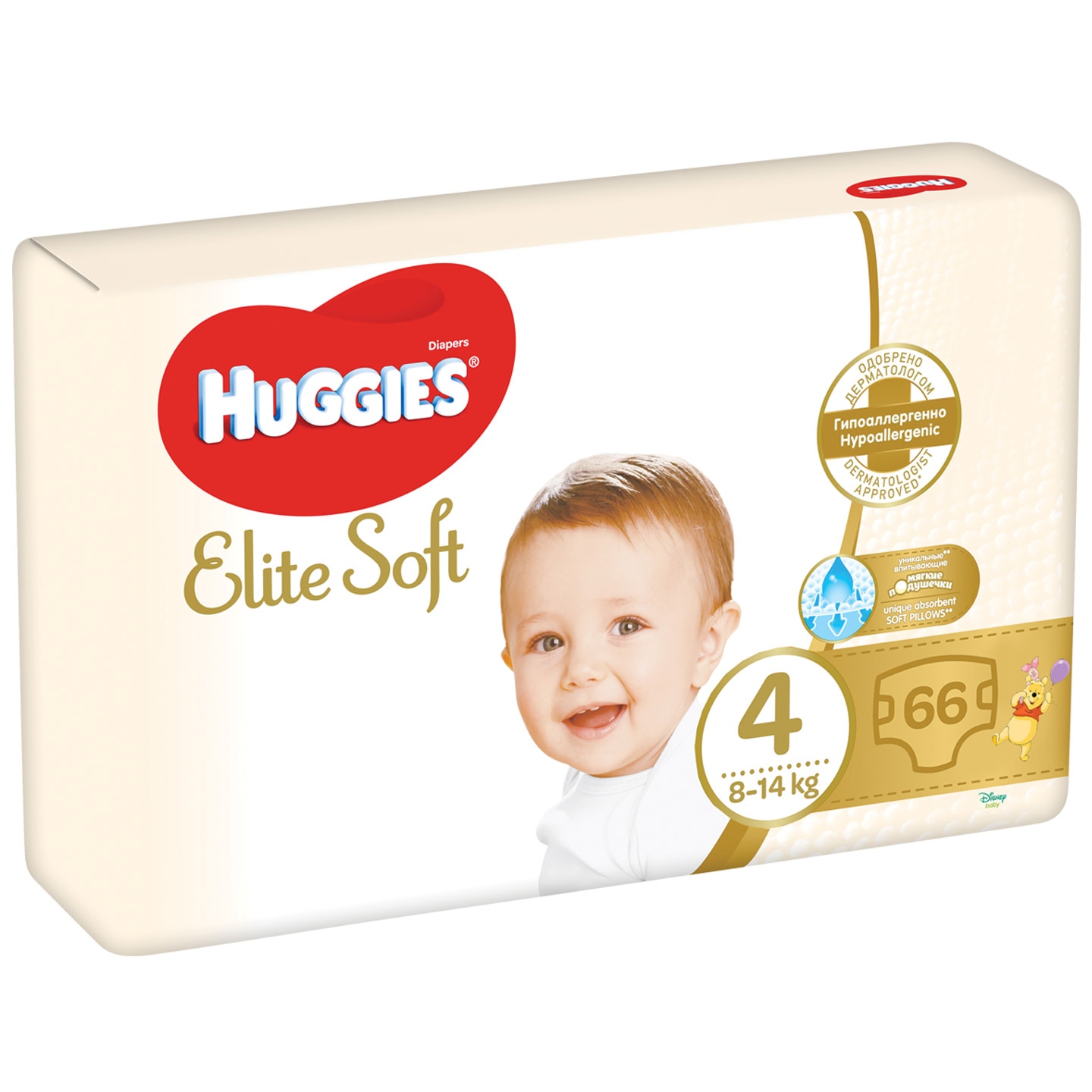 pampers huggies emag