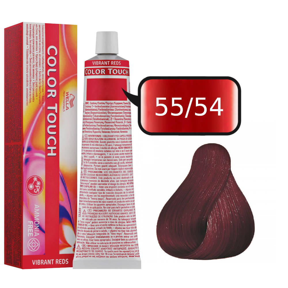 szampon koloryzujący naturalny wella color touch 055