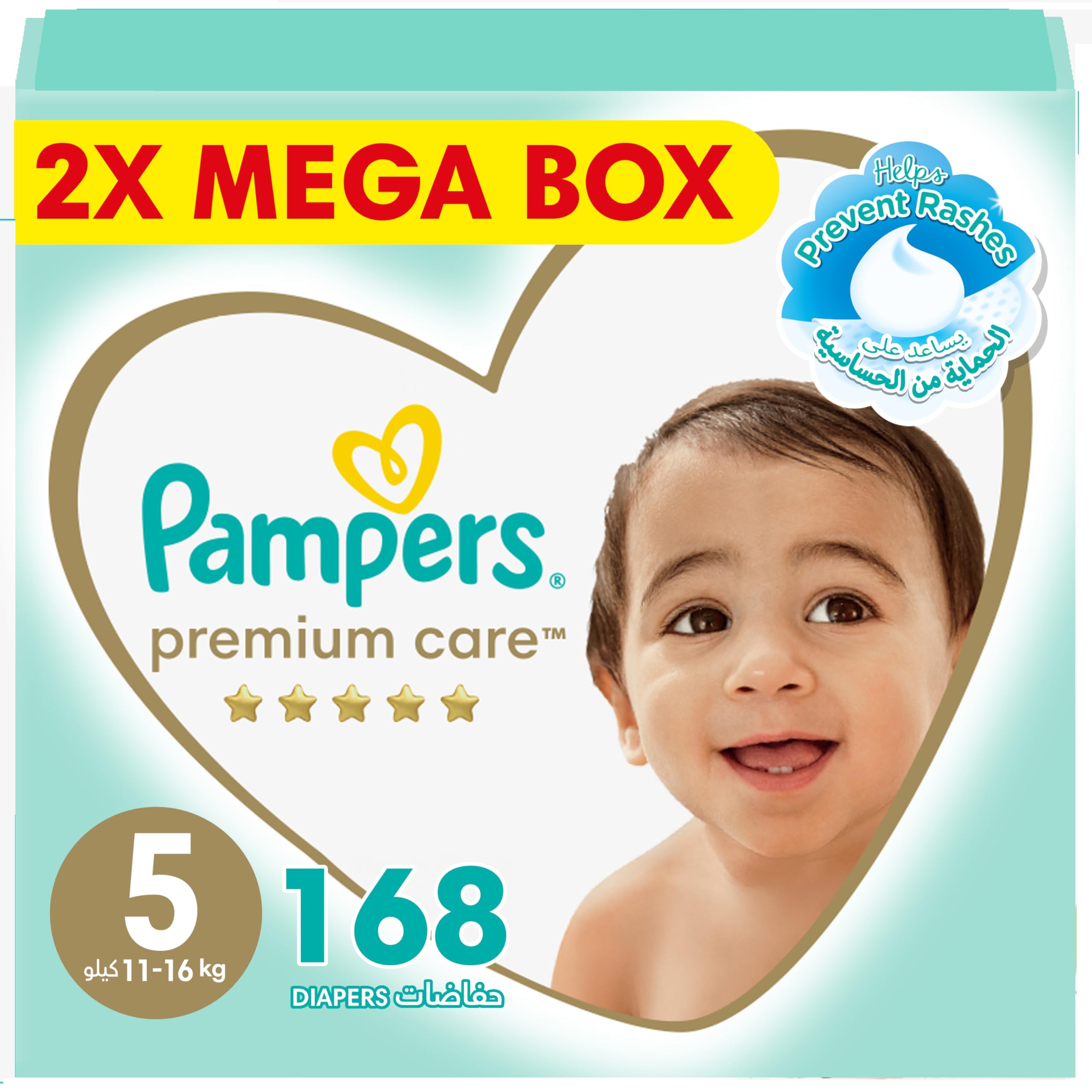 pampers premium care 5 poks