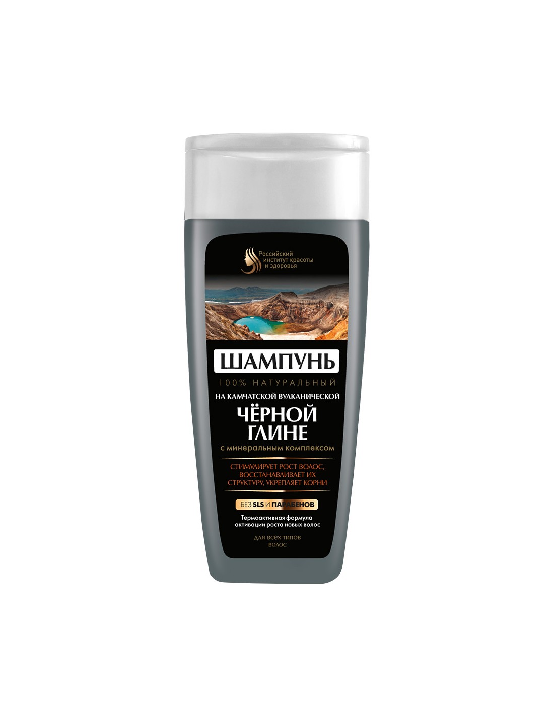 ceneo fitokosmetic szampon