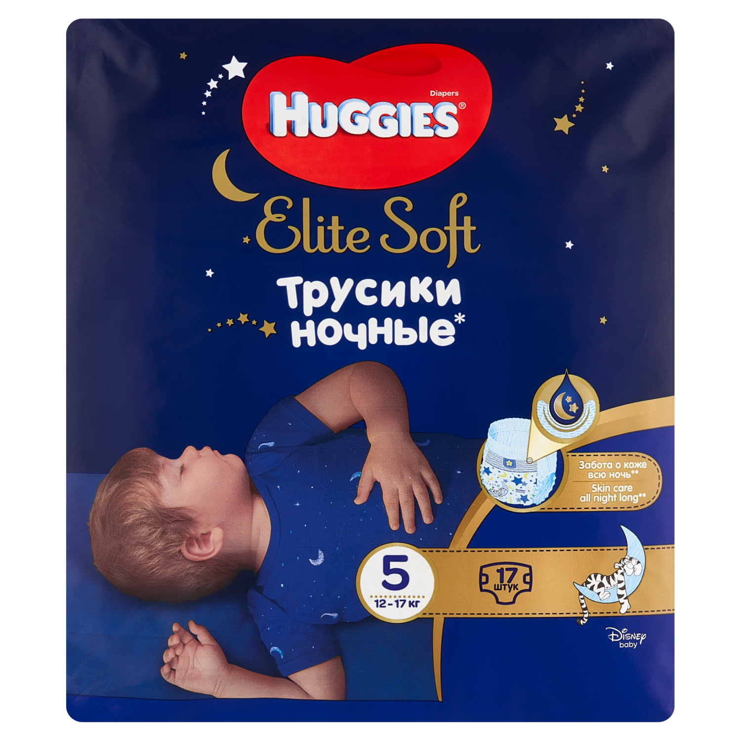 huggies premium na noc