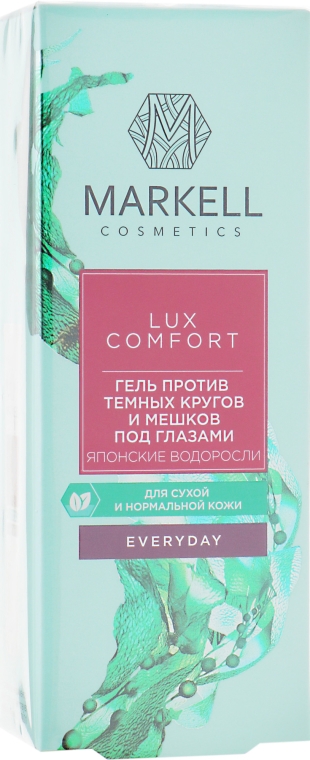 żel-pianka do mycia twarzy japońskie wodorosty markell cosmetics lux-comfort