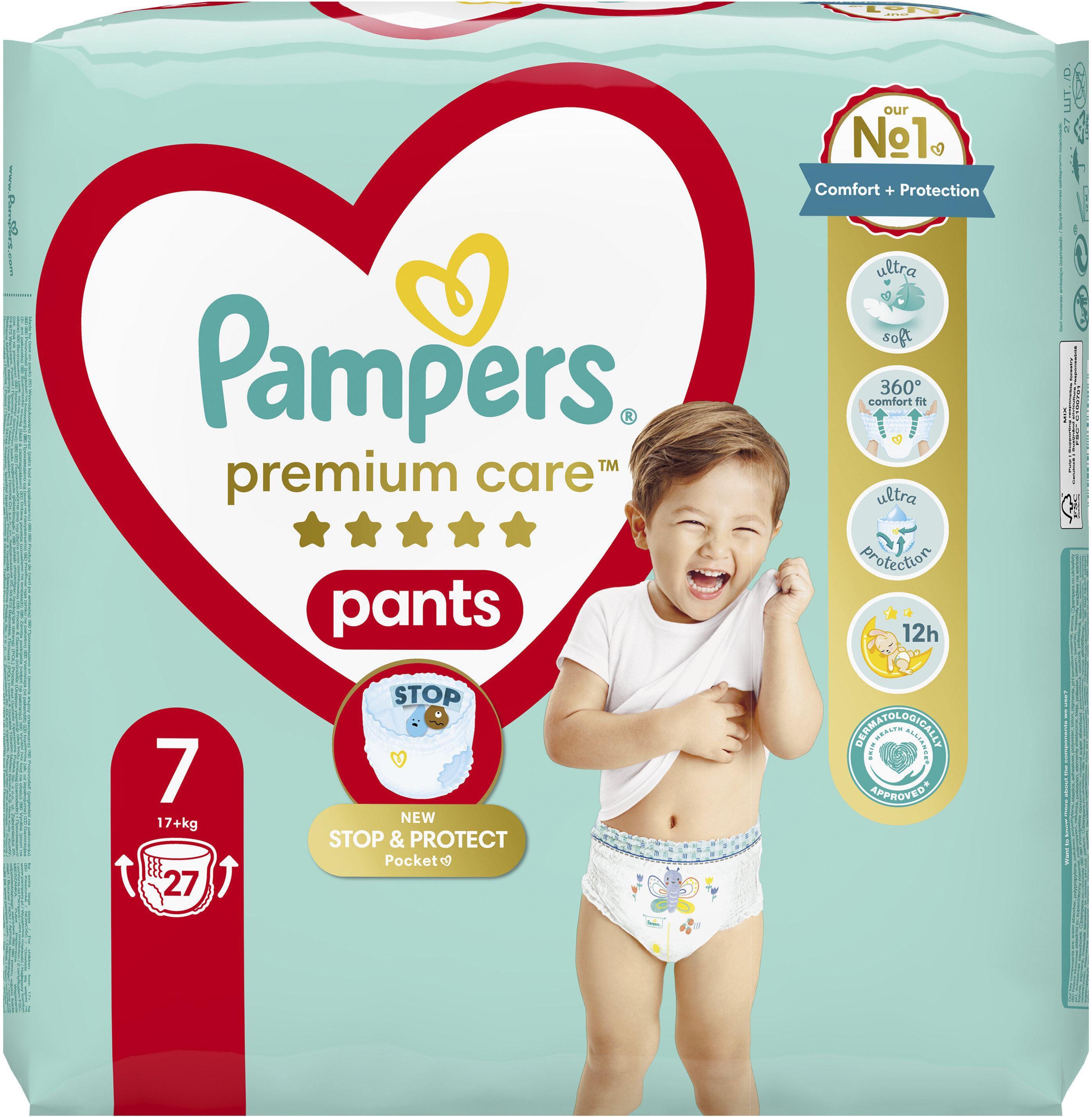 emag pieluchy pampers