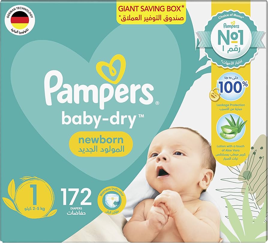 pampers new baby dry 2 giant box