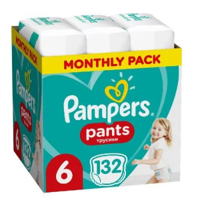 pampers 2 240 szt zapas na miesiąc