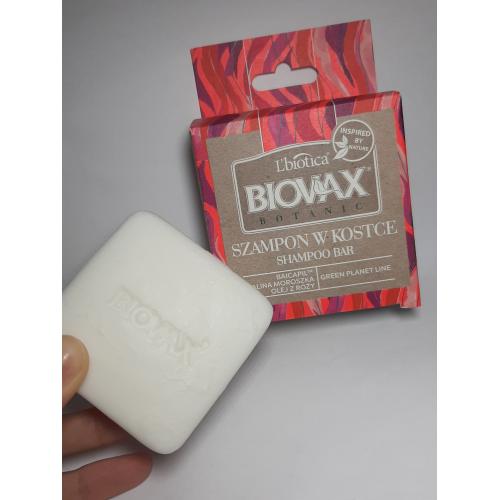 lbiotica biovax szampon w kostce malina róża i baicapil skład