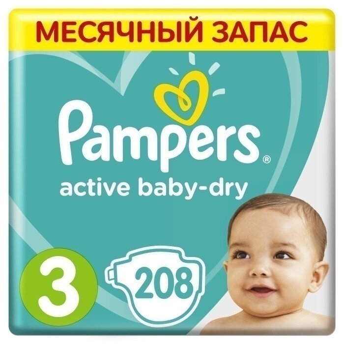 pampers new baby-dry rozmiar 1