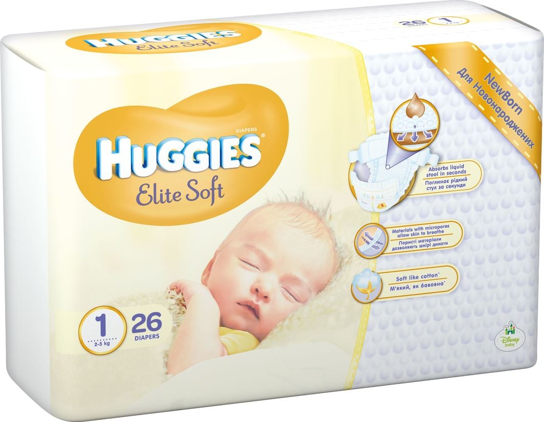 huggies pieluchy 1