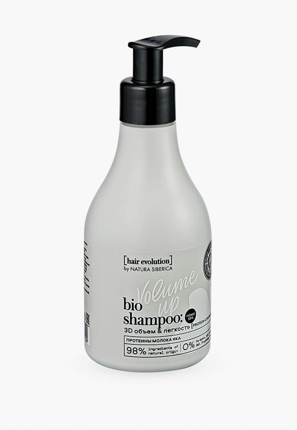 natura siberica szampon volumizing and balancing shampoo sls